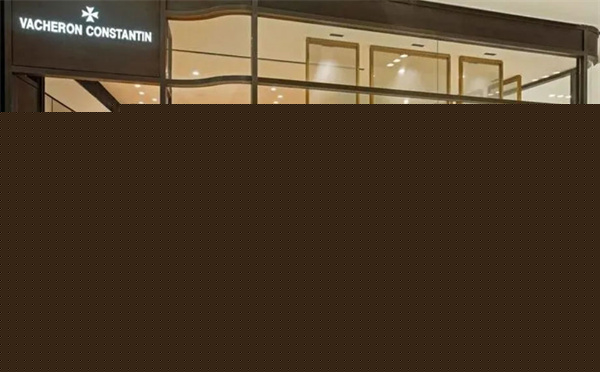 江诗丹顿南昌售后维修【2026年8月最新】官方信息公示：权威售后网点地址与保养服务指南（图）